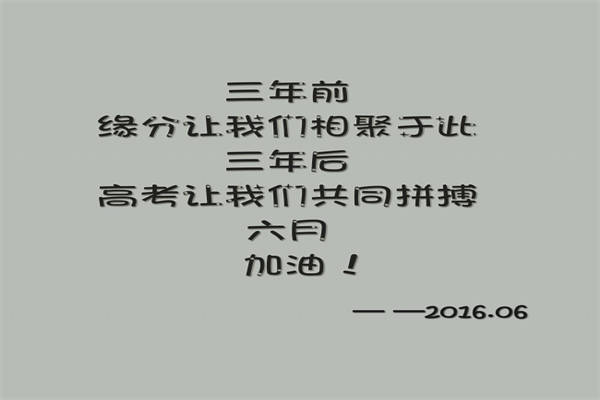 瘠己肥人_瘠己肥人的意思_瘠己肥人出处